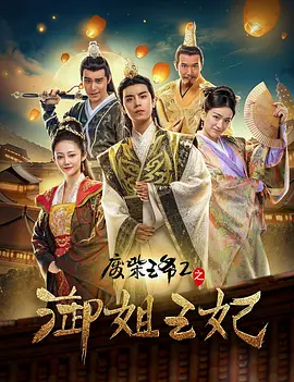 男男动漫肉全程无删减视频名