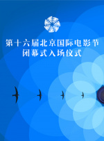 男男动漫肉全程无删减视频名